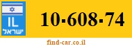 10-608-74