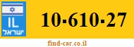 10-610-27