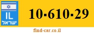 10-610-29