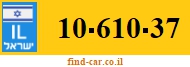 10-610-37