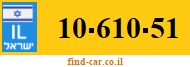 10-610-51