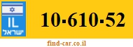 10-610-52