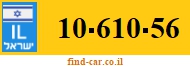 10-610-56