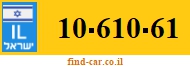 10-610-61