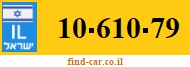 10-610-79