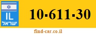 10-611-30