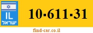 10-611-31