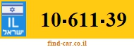 10-611-39