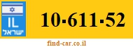 10-611-52