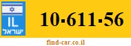 10-611-56