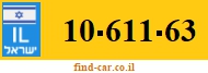 10-611-63