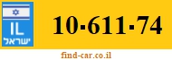 10-611-74