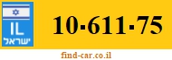 10-611-75
