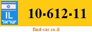 10-612-11