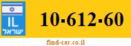 10-612-60