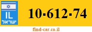 10-612-74
