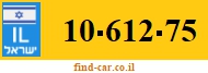 10-612-75