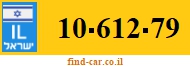 10-612-79