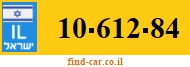 10-612-84