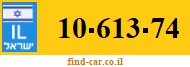 10-613-74