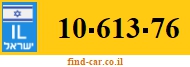 10-613-76