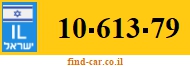 10-613-79