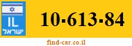 10-613-84