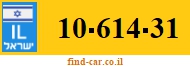 10-614-31