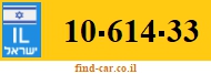 10-614-33