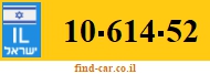 10-614-52