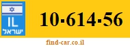 10-614-56