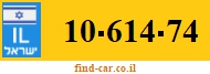 10-614-74