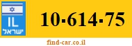 10-614-75