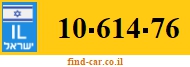 10-614-76