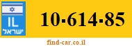 10-614-85