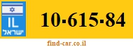 10-615-84