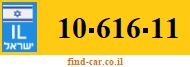 10-616-11