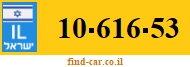 10-616-53