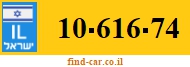 10-616-74