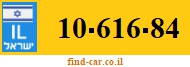 10-616-84