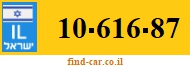 10-616-87