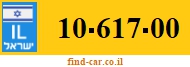 10-617-00