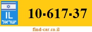 10-617-37