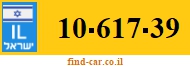 10-617-39