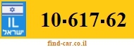 10-617-62