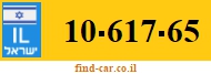 10-617-65