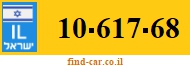 10-617-68