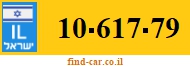 10-617-79