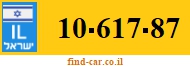 10-617-87