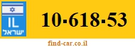 10-618-53